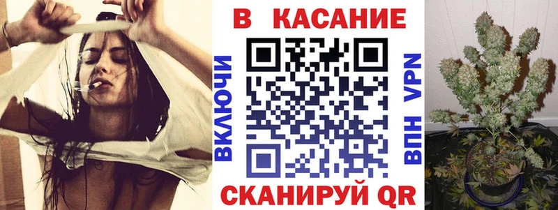  COCAIN Железногорск