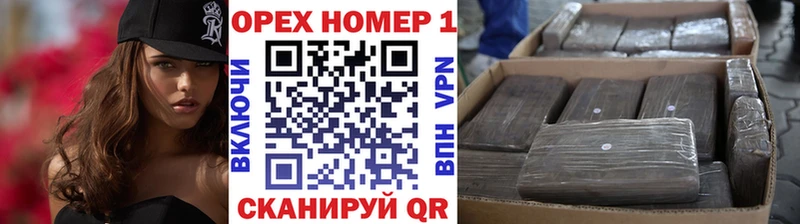 Cocaine Fish Scale  Железногорск 