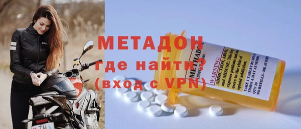 apvp Горнозаводск