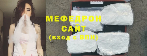 apvp Горнозаводск