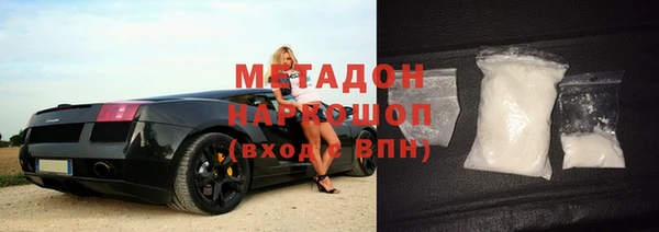 apvp Горнозаводск