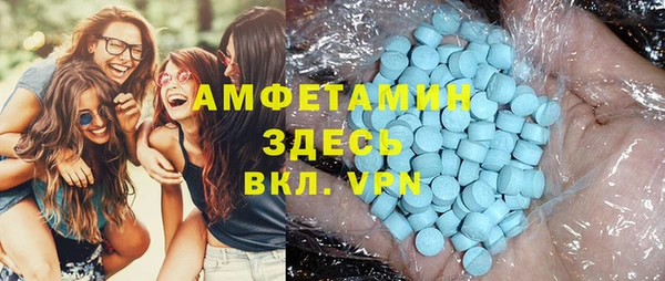 apvp Горнозаводск