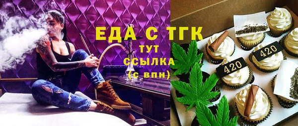 apvp Горнозаводск