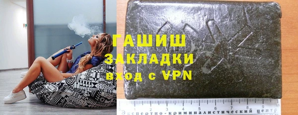 apvp Горнозаводск