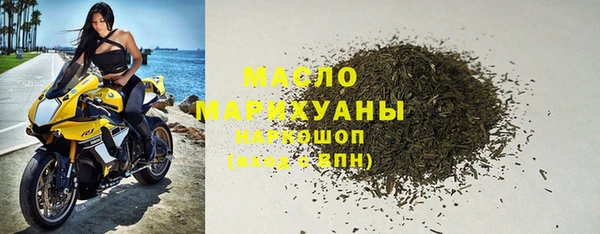 apvp Горнозаводск