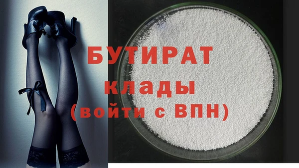 apvp Горнозаводск