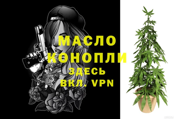 apvp Горнозаводск