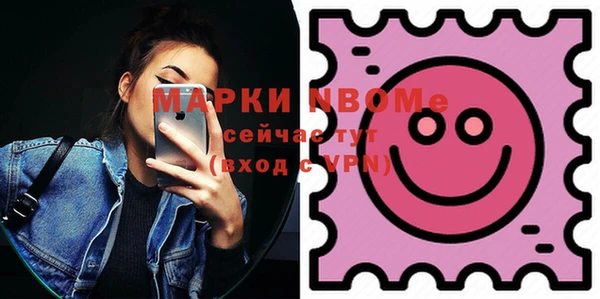 apvp Горнозаводск